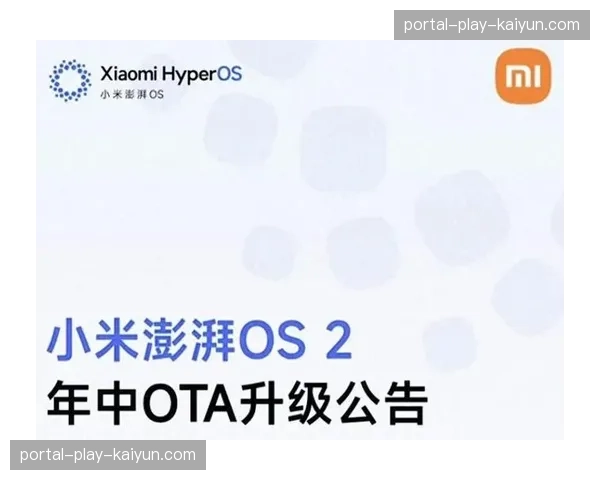 原生云转播系统在行业内实现迭代 摆脱物理空间对大型节目制作的束缚