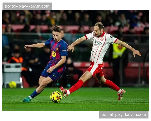 西甲：巴塞罗那3-3战平赫罗纳，亚马尔补时阶段远射救主