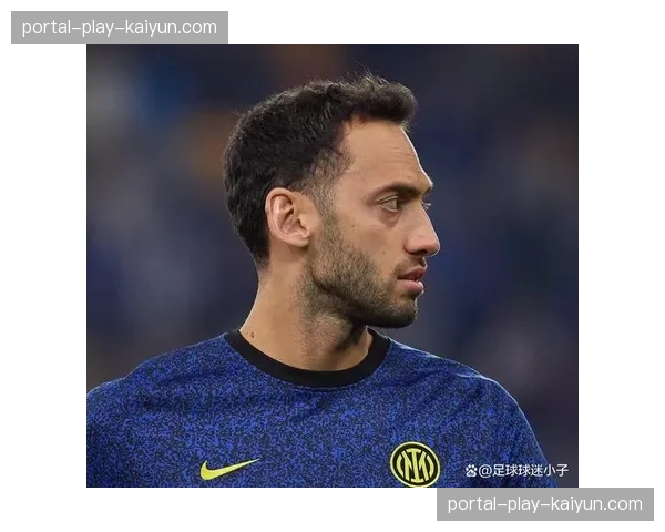 国际米兰3-0完胜莱切，恰尔汗奥卢传射建功