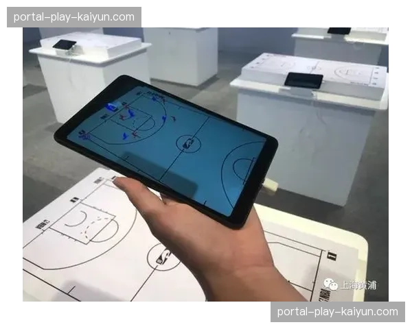 分析：即时战术板回放功能，如何改变了赛后球迷的讨论生态？