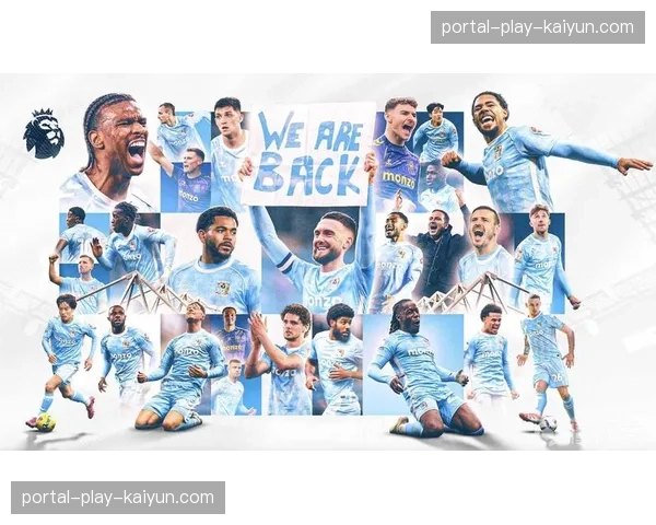 考文垂升级庆典：球迷涌入球场庆祝25年来首次重返英超